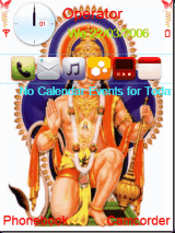 Lord Hanuman Ji