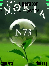 قطرة ندا N73