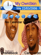 uae