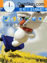 卡通