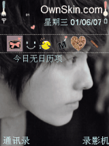 ▂▂▂▂SJ 3rd Dong Hae ♥♥