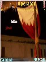 كلنا قطر