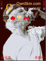 Big Bang G Dragon Heart Breaker