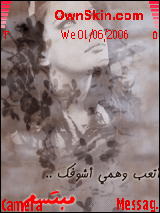 لوحــــه معقدهـ