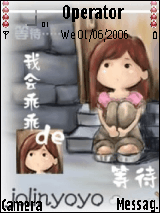 waiting