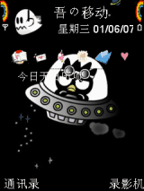 123123`xo