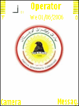 KDP