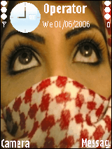 عيوون