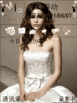 婚纱