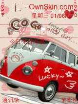 可爱bus