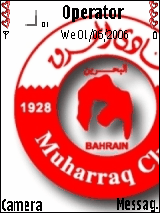 muhrrag