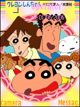 crayon shin chan + Family