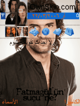 karim &fatmehhutuy