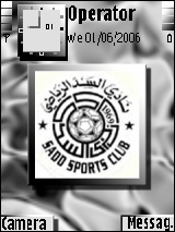 نادي السد القطري