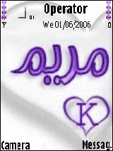 Mariam+K