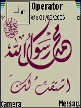 muhamed 