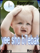 b7ebak