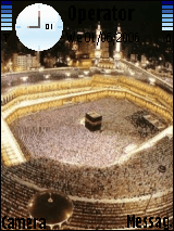 مكة المكرمة