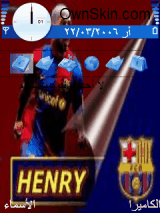 برشلونة