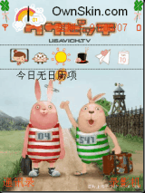 监狱兔