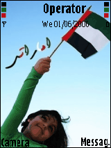Emarati