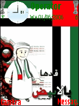 suae.ae