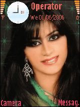 اليازيه