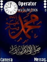 gunners4arab