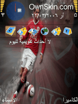 Zlatan Ibrahemovic By lamis