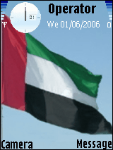 uae