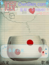 甜蜜的爱~