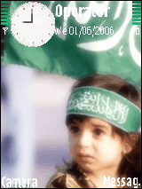 أوهـ ياسعودي