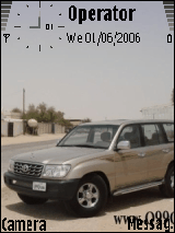 استيشن