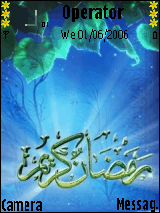 رمضان كريم