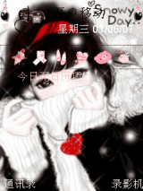 淡淡的雪