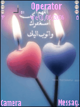 استغفار ^_^