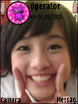 Gui Gui