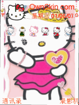 hello kitty(2)
