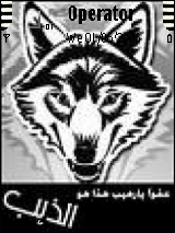 نــادي السد الرياضــي 