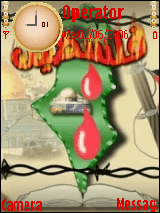 فلسطين