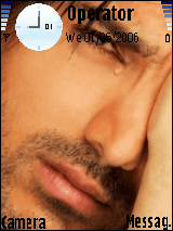 حزين 