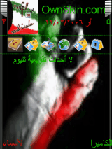 kuwait