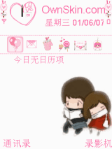 First Love好像回到初恋的感觉