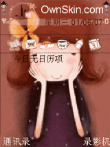 fairyfeary29