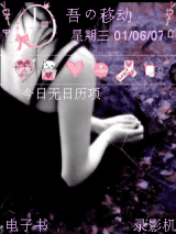 一个人的世界(修改版)