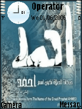 ahmed