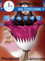 قطـQatarــر