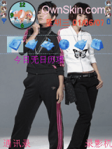 Hebe Ella TOP GIRL 2008 秋冬装