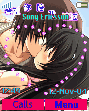 kiss(animated)