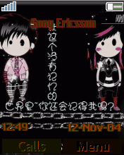 emo男女